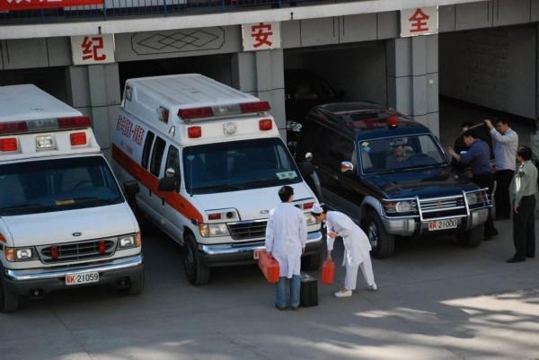 明水县救护车转院